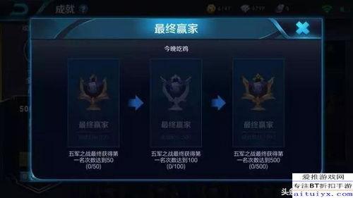 王者爆料神威视频大全最新,揭秘英雄技能与战术解析  第2张