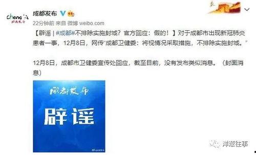 深圳网民赵小姐爆料新闻,揭秘新闻背后的真相 第1张 深圳网民赵小姐爆料新闻,揭秘新闻背后的真相 第1张