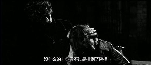 欲望之屋电影在线观看,激情燃烧的秘密生活  第3张