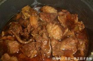 大厨爆料 炖牛肉视频,炖牛肉的秘诀与技巧  第1张