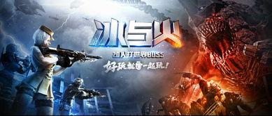 死二英雄爆料视频完整版,死二英雄爆料视频完整版深度解析 第3张 死二英雄爆料视频完整版,死二英雄爆料视频完整版深度解析 第3张